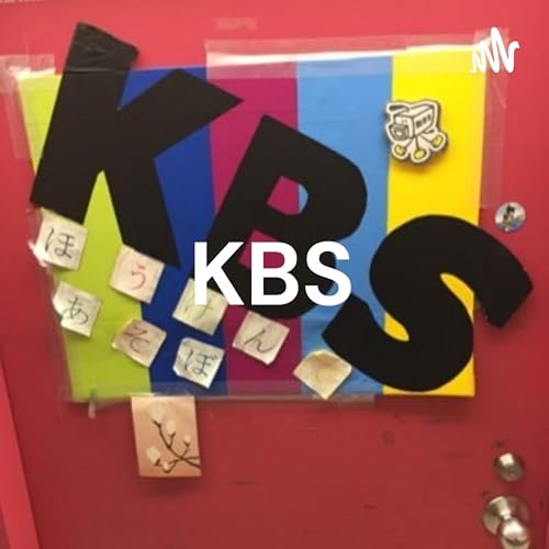 『國學院大學放送研究会KBS』のカバーアート