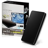 FFF 外付けHDD 2TB ポータブルHDD PC・テレビ録画対応 USB3.2 高速転送 Windows/Mac対応 MAL22000EX3-BK image