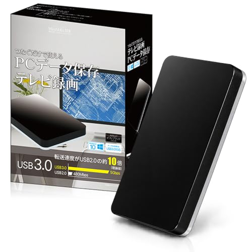Amazon | FFF 外付けHDD 500GB ポータブルHDD PC・TV録画対応 USB3.2