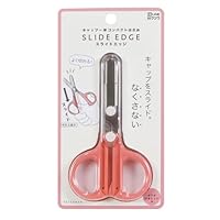 ハサミ小型 Amazon | クツワ はさみ HiLiNE キャップ一体コンパクトはさみ 左手用