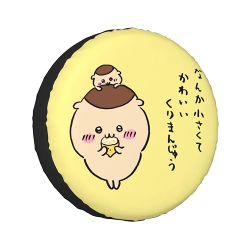 タイヤカバー ちいかわ くりまんじゅう スペアタイヤカバー おしゃれ タイヤ収納 防塵 防水 防紫外線 日焼け止 汚れ防止 劣化対策 タイヤバッグ 持ち運び便利 取付簡単 カー用品 14〜17インチ 屋外 軽自動車 普通車 汎用 17インチ:直径80-83