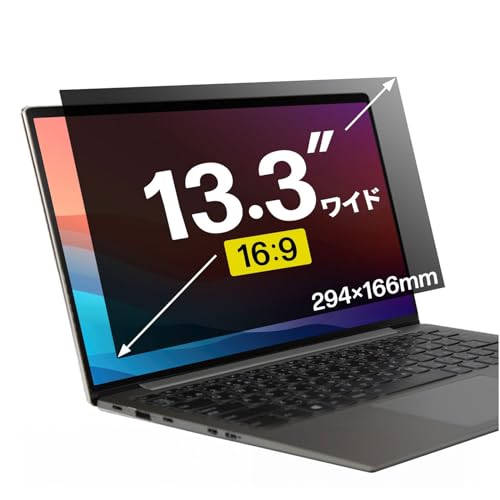 TTvC AEgbg vCoV[tB^[ 13.3C`Ch 16:9 ̂h~ u[CgJbg ^b`plΉ m[gPC { CRT-PFNG133W