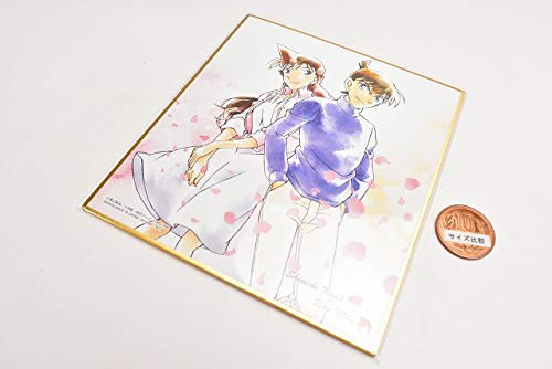 Amazon.co.jp: 名探偵コナン色紙ART4 [8.工藤新一＆毛利蘭](単品)※お