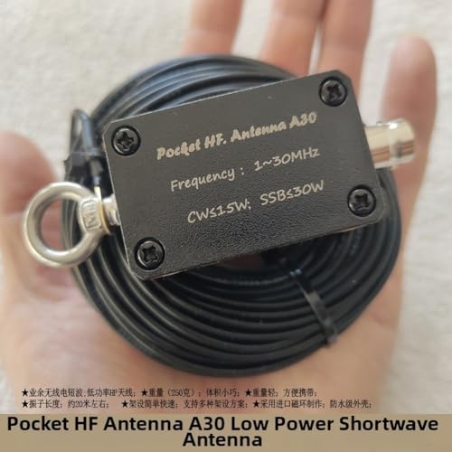 Antena de radio de onda corta HF 1-30MHz portátil vertical A25 3