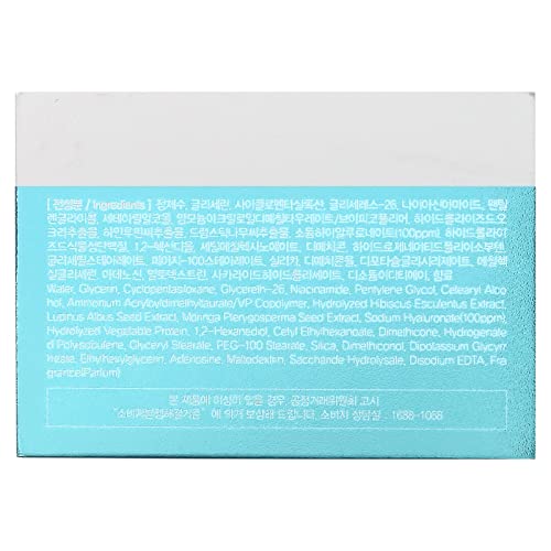 Crema de ácido hialurónico Farm Stay DR.V8 Solution hidratante facial de 50 ml 3