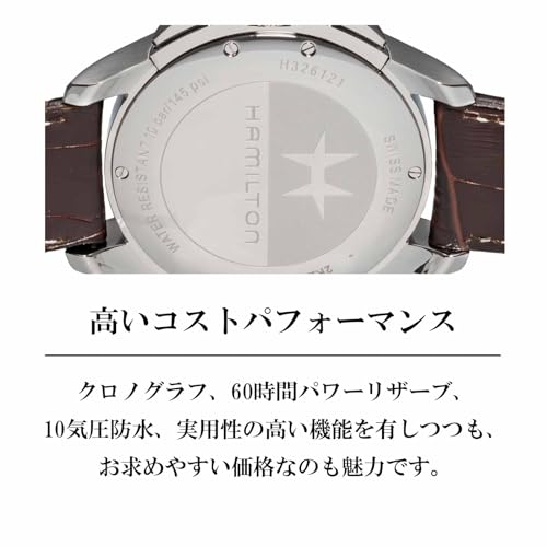HAMILTON H32612551 商品画像4