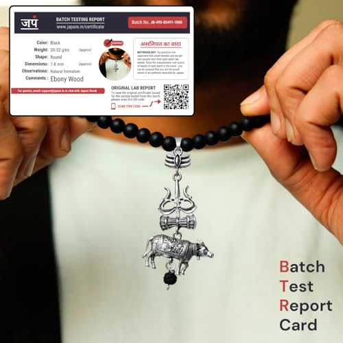 Image of Japam Silver Plated Karungali Mala for Men | Black Wood Spiritual Beads with Trishool Nandi Pendant | Hindu Puja & Meditation Necklace | Certificate of Authenticity