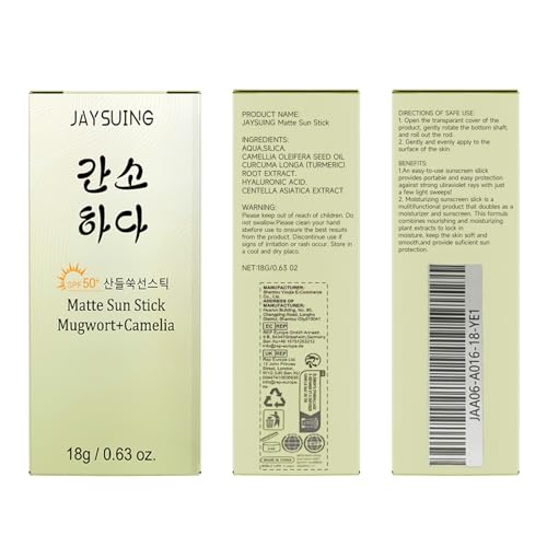 Gaayou Matte Sun Stick Mugwort + Camelia Korean Sunscreen Stick for Face Moisturizer with SPF 50+ PA+++ Matte Sunscreen for Face & Body Non Greasy, No White Cast （18g/0.63oz）