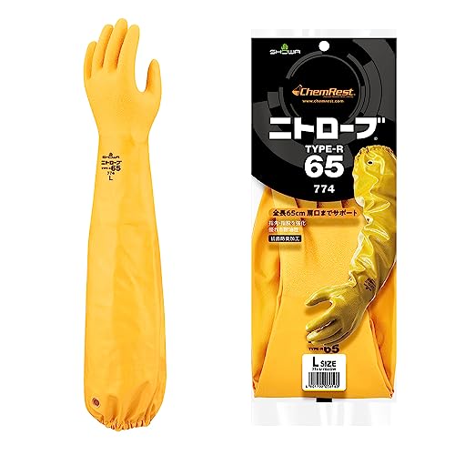 V[O[u(Showaglove) No.774 jg[u TYPE-R 65 CG[ LTCY 1oNO774LY