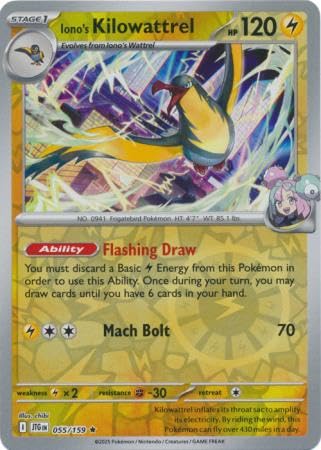 Pokemon