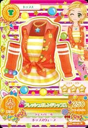 Amazon.co.jp: アイカツ2015新5弾/AK1505-52/フレッシュオレンジ