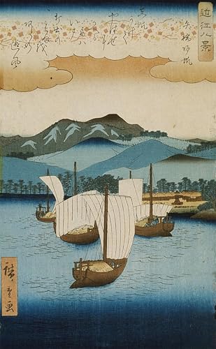 Le retour des voiles à Yabase affiche Hiroshige decoration murale