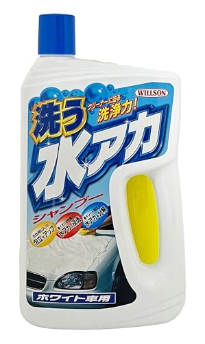 EB\(Willson) WILLSON [ EC\ ] 􂤐AJVv[ zCgԗp (750) [ i ] 03068