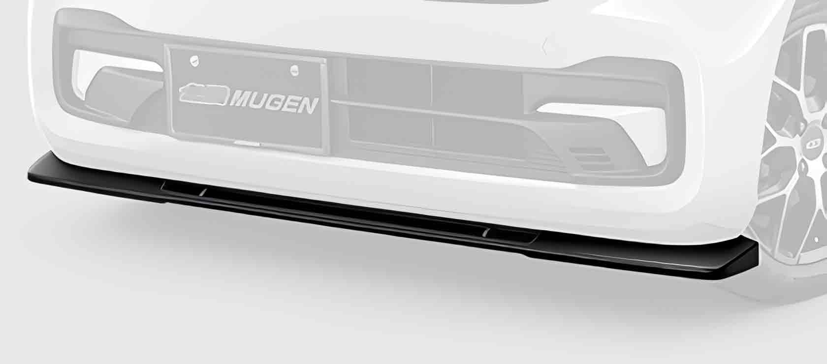 Amazon | MUGEN (無限) 【フロントロアスポイラー】プラチナホワイト 