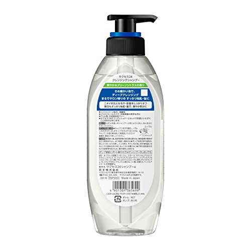 Success 24 Cleansing Shampoo Body 350ml, 350 ml (Pack of 1) - Image 2