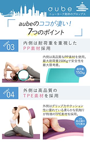 aube Japan ヨガホイール Gray/Black