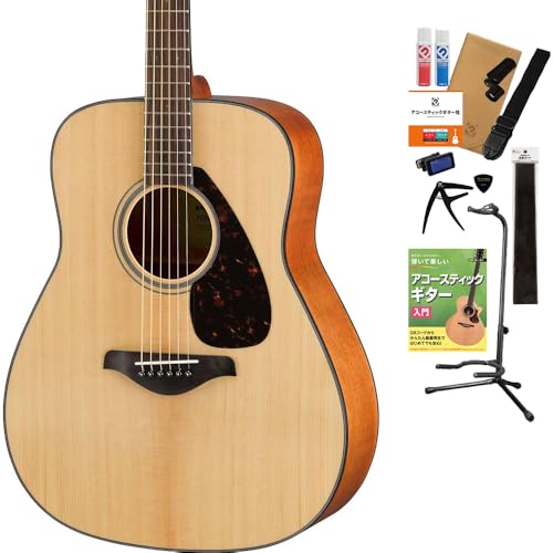 YAMAHA FG800 NT アコースティックギター 教本・お手入れ用品付きセレクト14点セット 初心者セット ヤマハ