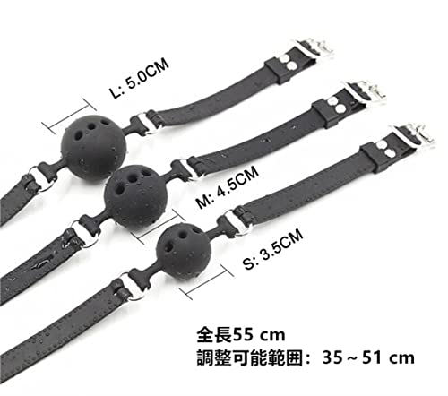 SM口枷 ボール シリコーン 穴あり 口栓 口ギャグボール SMグッズ 拘束具 コスプレ 虜プレ 奴隷 (S-3.5cmの ギャグ) - 画像3