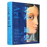 Beijing United Publishing co., LTD