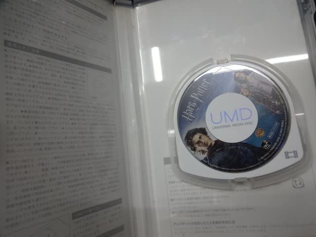 PSP UMD VIDEO  14本セット ハリー・ポッター マトリックス等 81+5iIJWz-L._UF350,350_QL50_.jpg