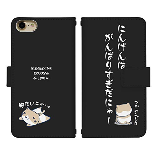 iPhone15 p P[X xg 蒠^ Jo[ X}zP[X X}zJo[ di552(I) ˂Ԃ ObY L LN^[ 蒠^P[X 蒠^Jo[ 蒠^X}zP[X