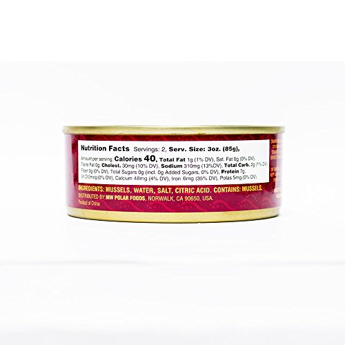 MW Polar Boiled mussels in Water, 5 Ounce (Pack of 24) - Thumbnail 3
