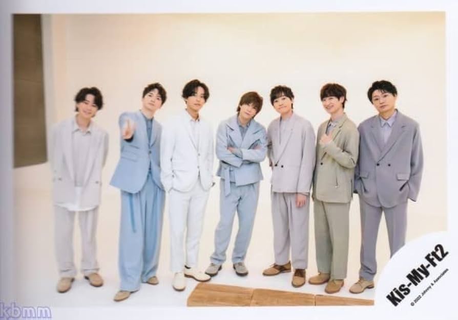 キスマイフットツー(Kis-My-Ft2) 公式生写真2枚 キスマイフットツー(Kis-My-Ft2) 公式生写真2枚 キスマイフット