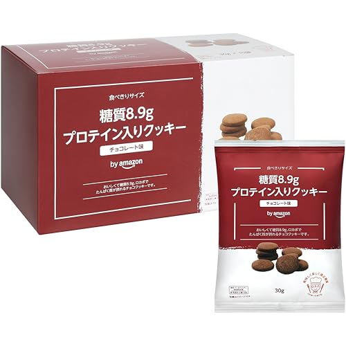 by Amazon ロカボクッキー チョコ 10袋