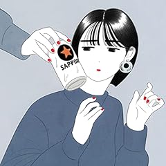 BITTER! / LUCKY TAPES