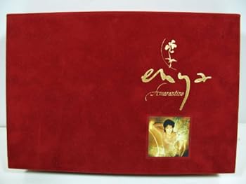 Hardcover Water Shows the Hidden Heart (Amarantine by Enya) Book