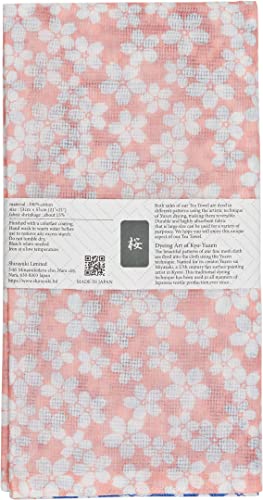Shirayuki Japanese Tea Towel, Reversible Kyo-Yuzen Dyeing. Made Layered Fine Mesh Cloth. Multipurpose Fabric. Made In Japan (Pink & Blue, Cherry Blossom). #TOP1