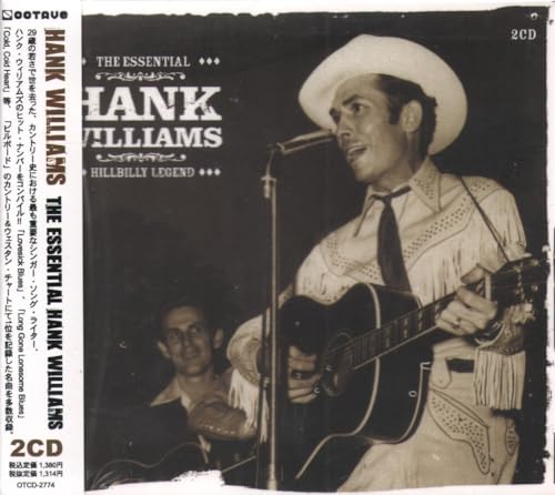 THE ESSENTIAL HANK WILLIAMS
