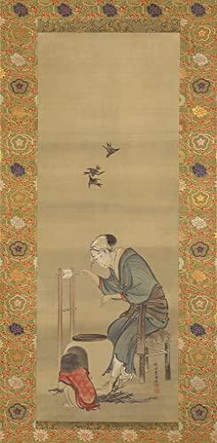 Tableau Femme filant de la soie Hokusai pour habiller un mur vide