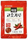 Taekyung Chili Powder For Paste (Fine, 3LB) - Korean Gochugaru. Red Pepper Spice Seasoning for Asian Food. MSG Free.