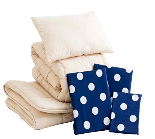 アイリスプラザ 布団セット 7点 シングル 抗菌 防臭 防カビ 洗えて清潔 軽量 来客用 お昼寝用 ネイビー/ドット