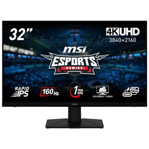 Amazon.co.jp: 【Amazon.co.jp限定】MSI Gaming Monitor MAG 322UPF 32