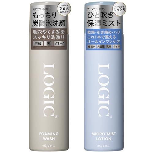 LOGIC ロジック スキンケアセット 2.0 ろじっく ワンプッシュ 泡洗顔 120g ミスト 化粧水 120g 洗顔フォーム 化粧水 オールインワン ギフト プレゼント クリスマス 低刺激 メンズ 男性 男 ユニセックス 乾燥 時短 コスメ 男女兼用
