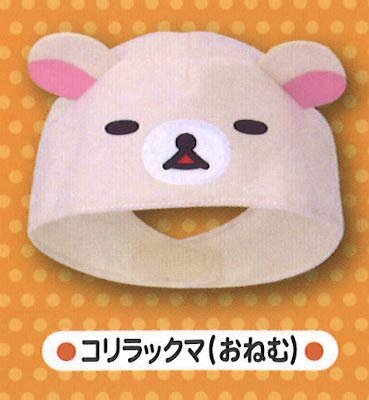 【コリラックマ (おねむ)】リラックマ なりきり！ミニかぶりもの