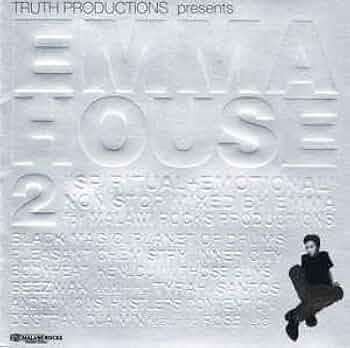 【中古CD】EMMA HOUSE 3 CD 2枚組 中古CD】EMMA HOUSE 3 CD 2枚組 中古CD】EMMA HOUSE 3 CD 2枚組