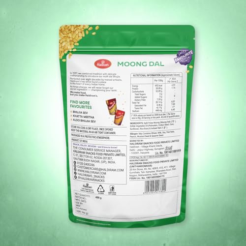 Image of Haldiram's Nagpur Moong Dal, 400 Gram