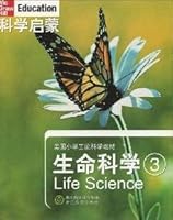 Scientific Enlightenment: Life Sciences (1) 7533883691 Book Cover