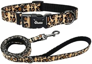 Olahibi Basic Dog Collar and Leash Combo Set, Leopard Pattern, Polyester Webbing, Collar and 150CM Matching Leash for Small Dogs.(S, Leopard Set)