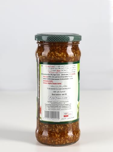 Durra Fig Jam With Nuts 430Gm