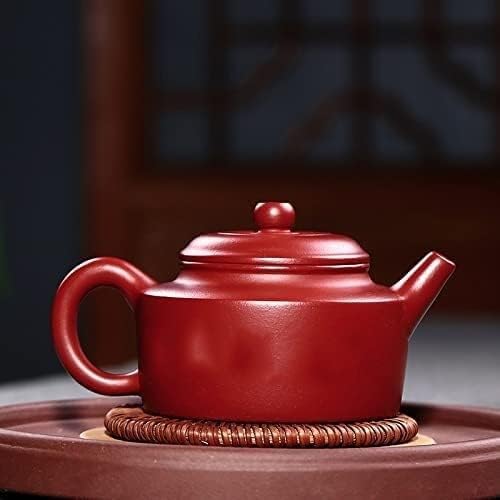 Zisha ティーポット 8オンス 中国語 陰陽粘土 ハンドメイド