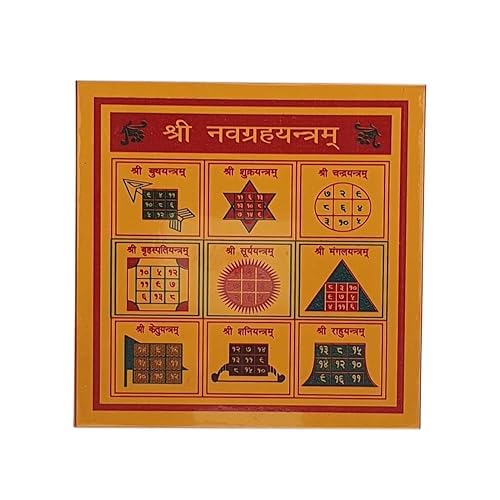 DealTree Shree Navgrah Yantra Kavach | Powerful Remedy for Business ...