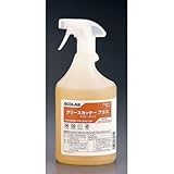 �O���[�X�J�b�^�[ EX �X�v���[�^�C�v 1L ���i�摜