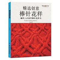 ???????? 7518011077 Book Cover