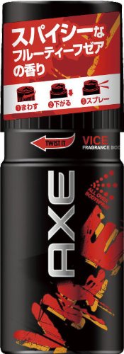 アックス フレグランス ボディスプレー バイス Amazon.co.jp: AXE フレグランスボディスプレー バイス 60g : ビューティー