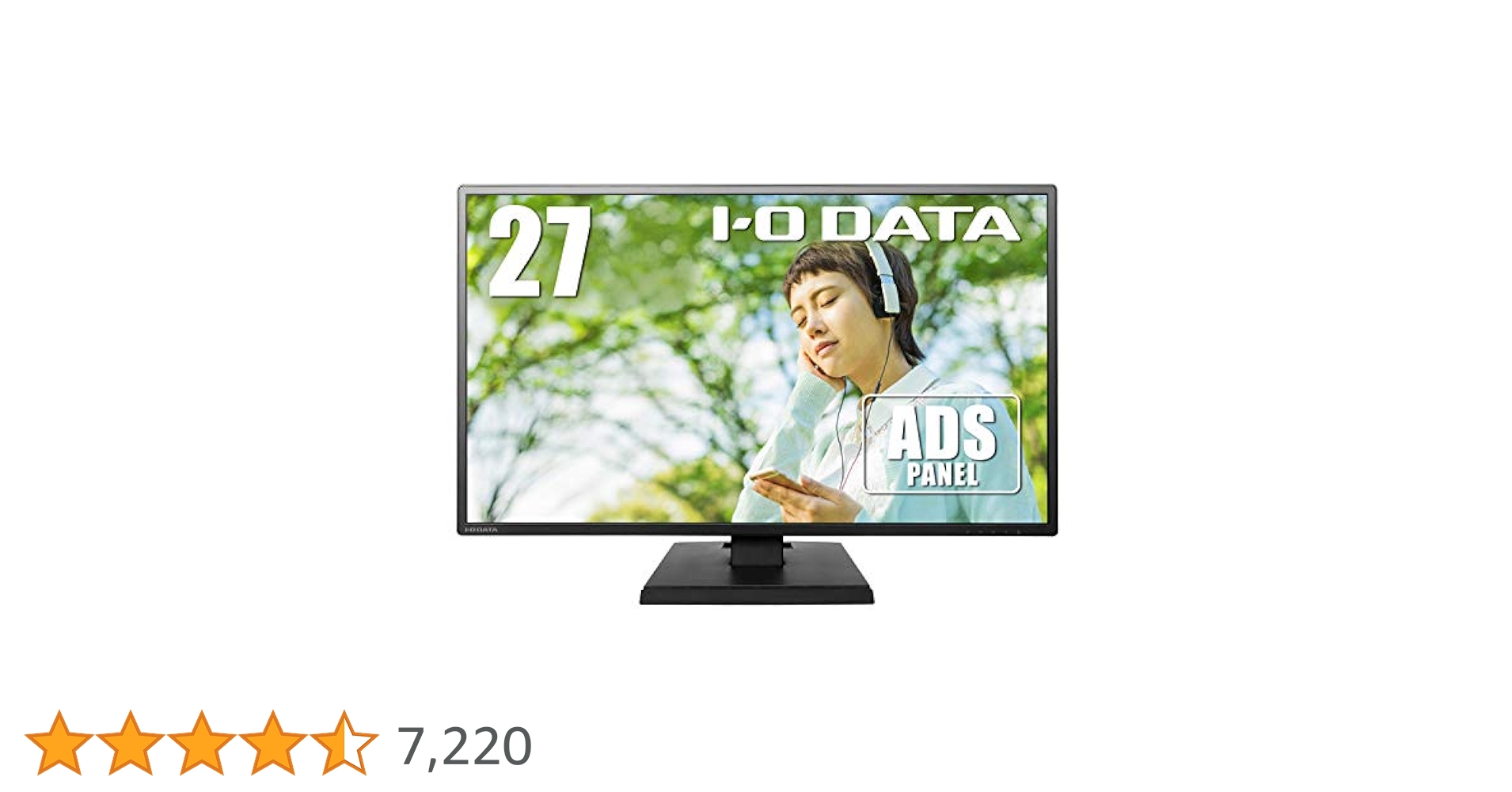 IODATA モニター 27インチ WQHD ADSパネル 非光沢　日本メーカー Amazon.co.jp: IODATA モニター 27インチ WQHD ADSパネル 非光沢