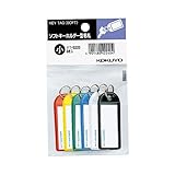 （まとめ）コクヨ ソフトキーホルダー型名札（パック入り）カード寸法42×17mm 青 黒 緑 赤 白 黄（各 1個）ナフ-S225 1セット（10パック）【×2セット】 top1-ds-2296170 [独自簡易包装]